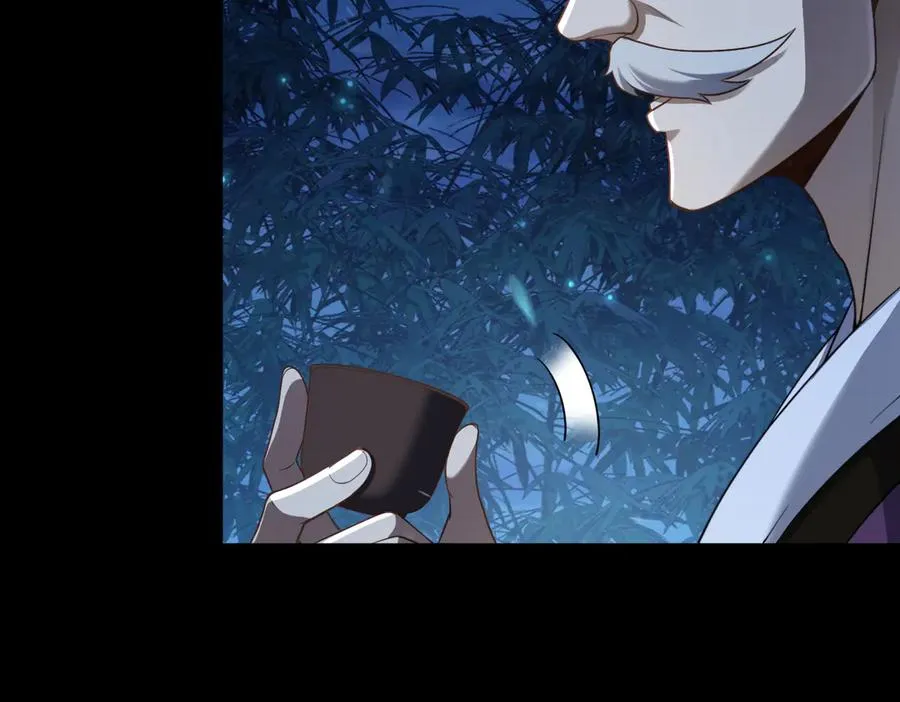 第77话 落幕上 第89页