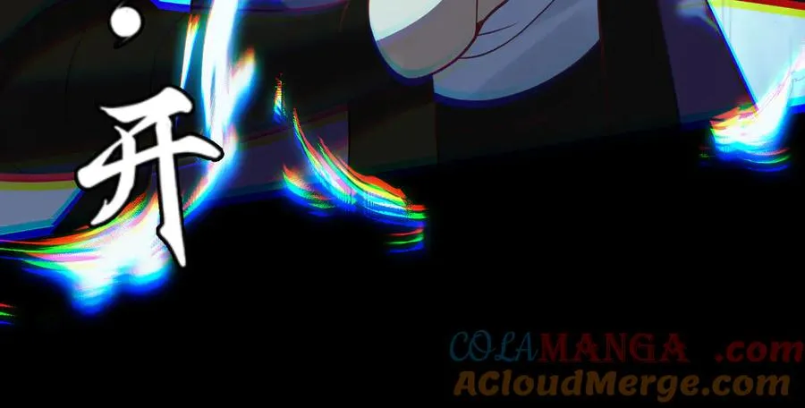第78话 落幕下 第43页