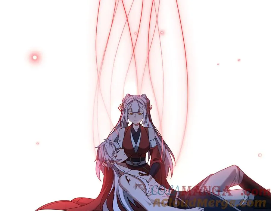 第78话 落幕下 第79页