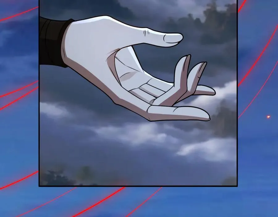 第78话 落幕下 第83页