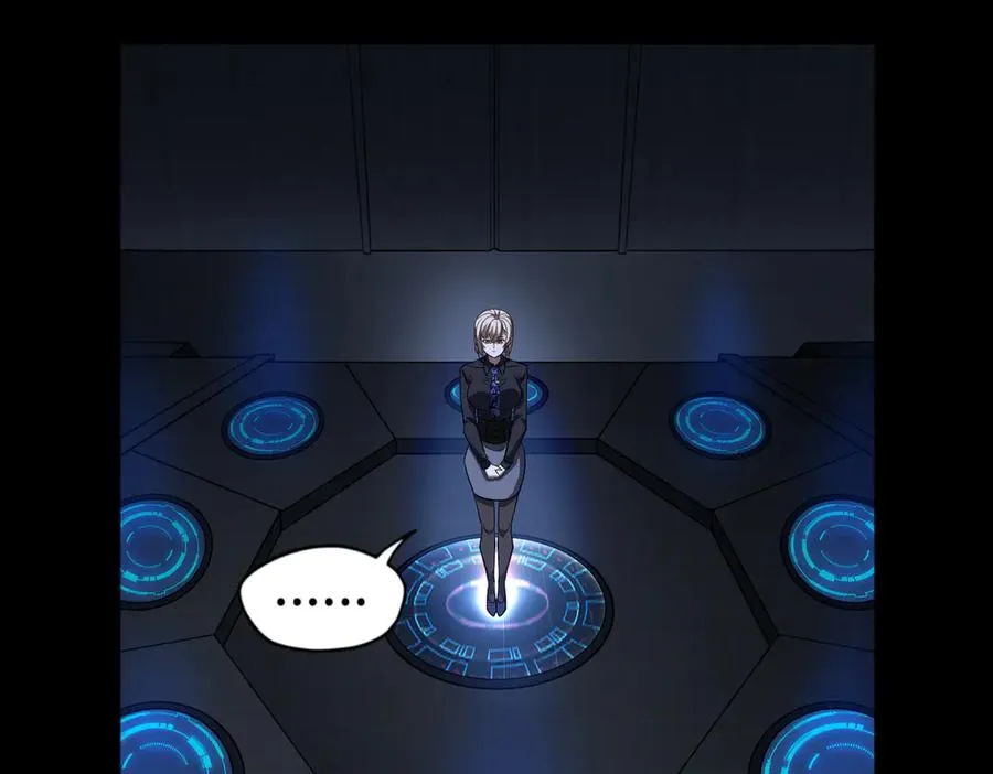 第79话 九州会议 第87页