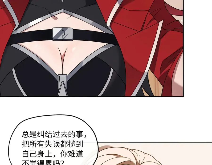 第80话 隐情 第38页