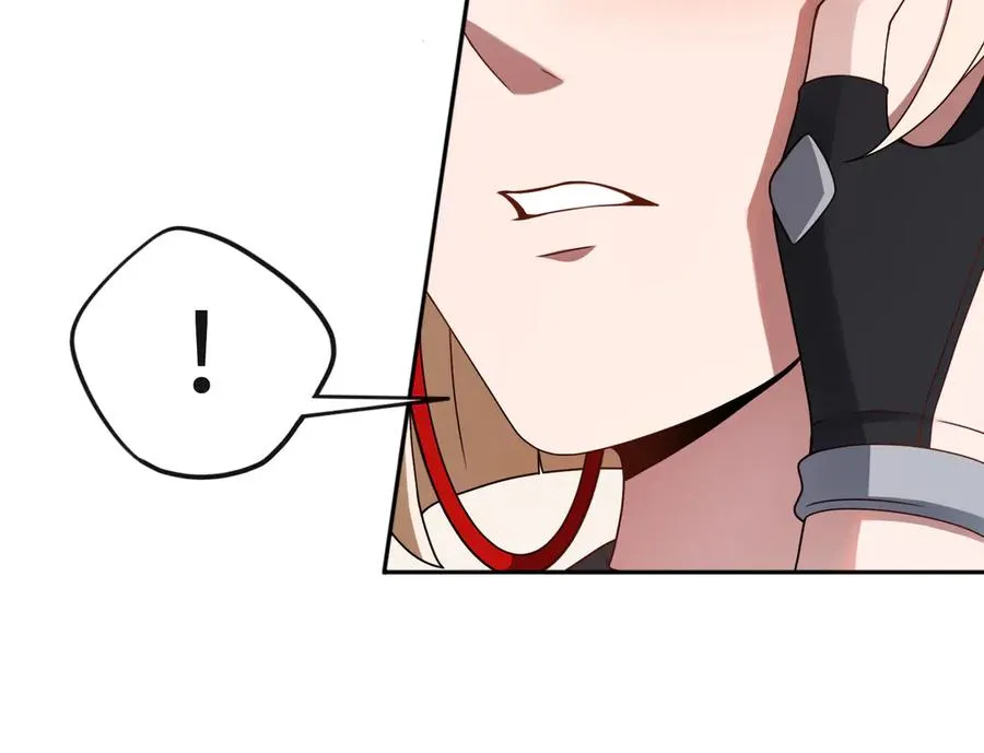 第80话 隐情 第44页