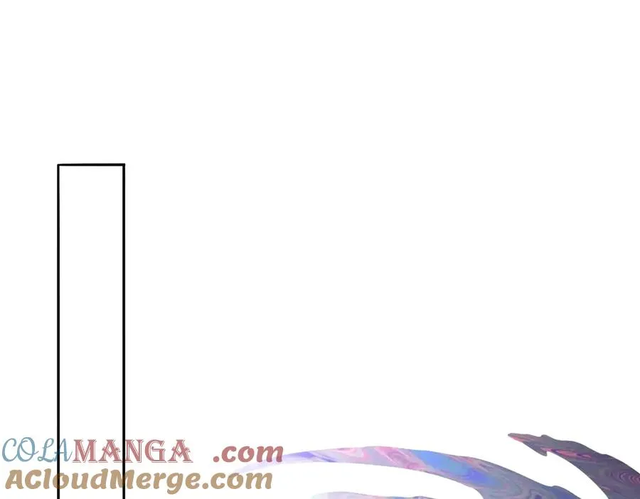 第82话 融合残躯 第4页