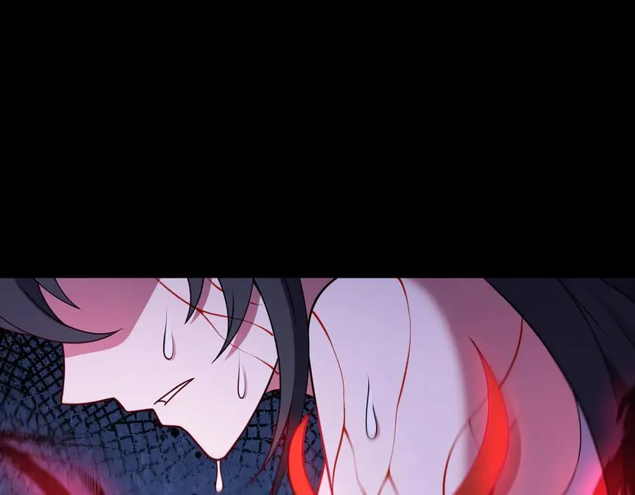 第82话 融合残躯 第51页