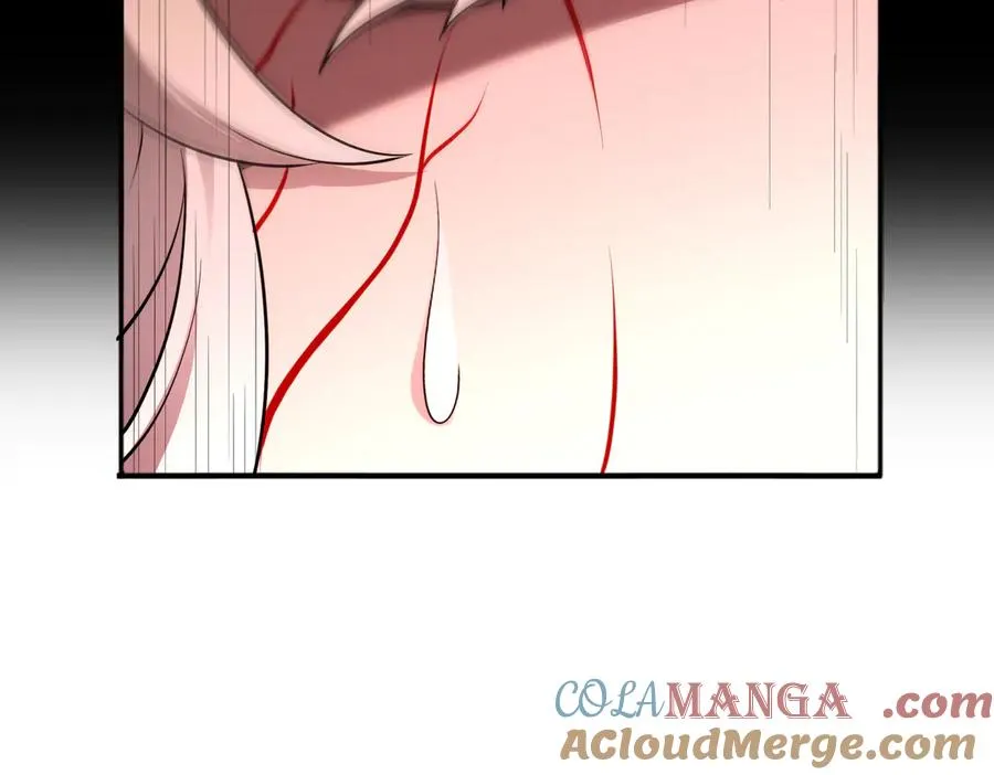 第82话 融合残躯 第91页