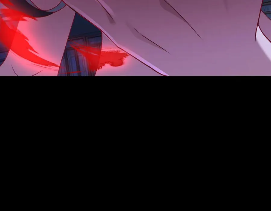 第83话 身世 第15页