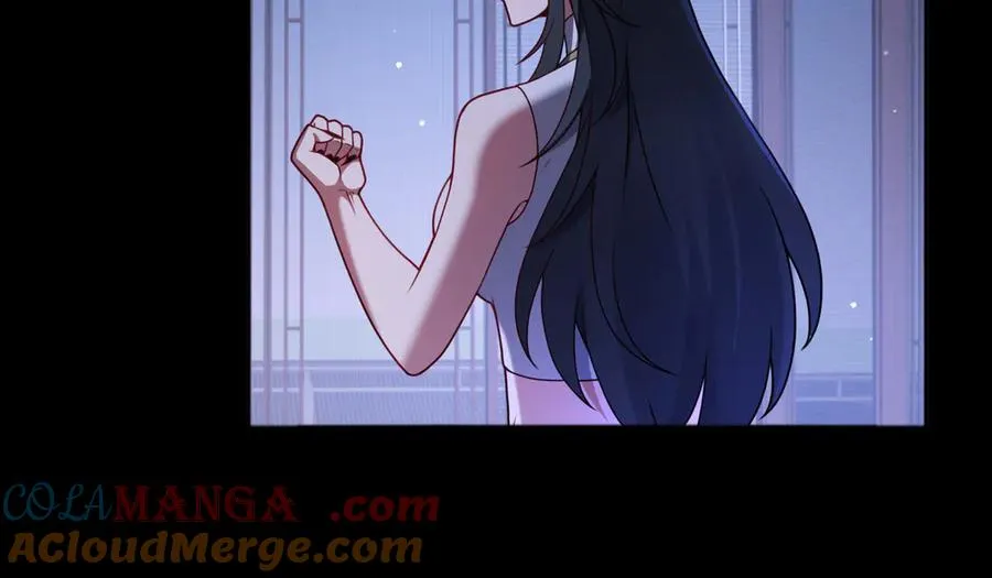 第83话 身世 第17页