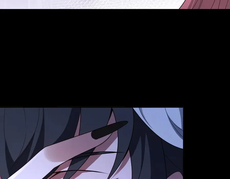第83话 身世 第30页