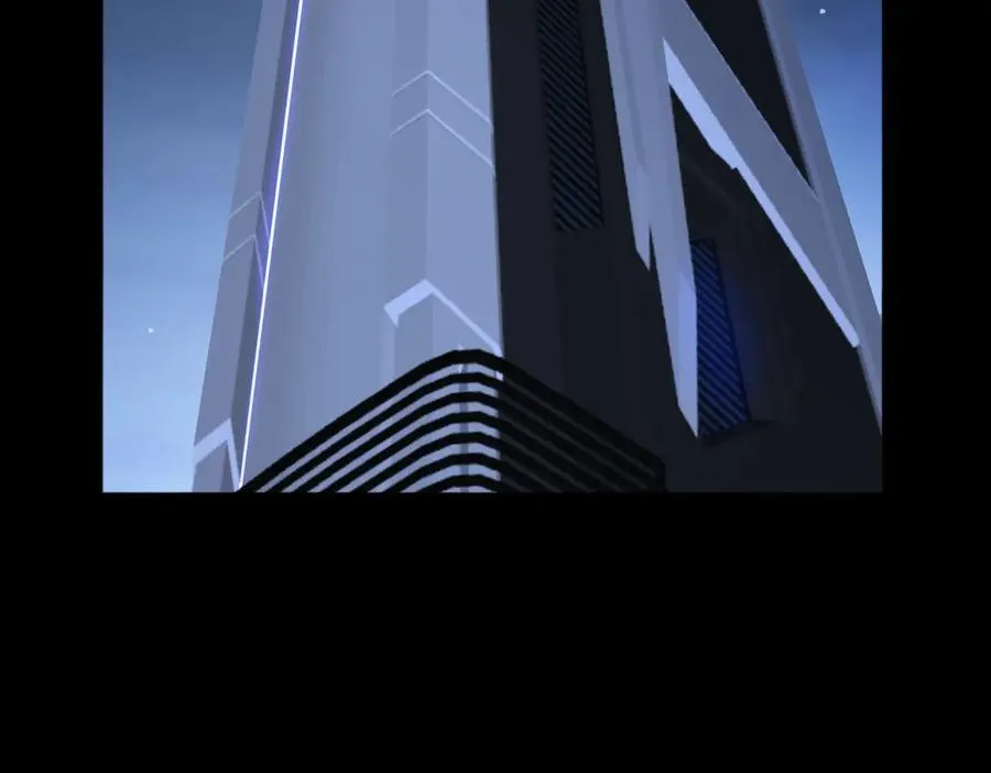 第83话 身世 第43页