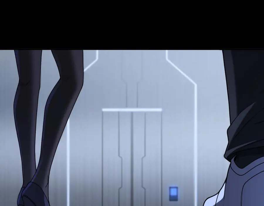 第83话 身世 第44页