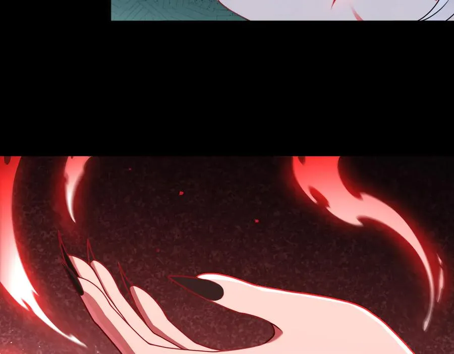 第83话 神兽后裔 第11页