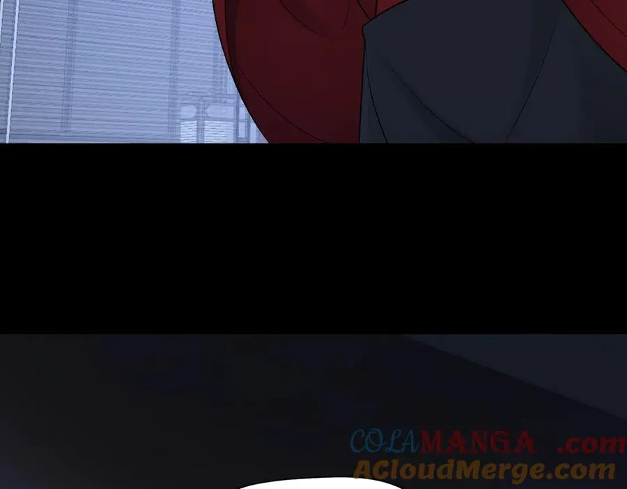 第83话 神兽后裔 第21页