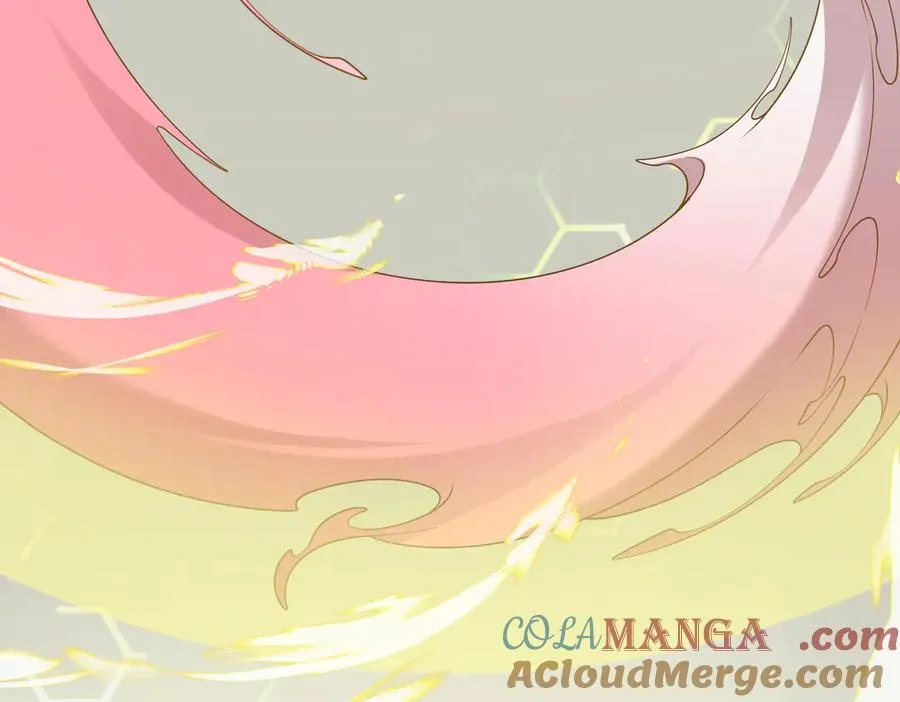 第83话 神兽后裔 第57页