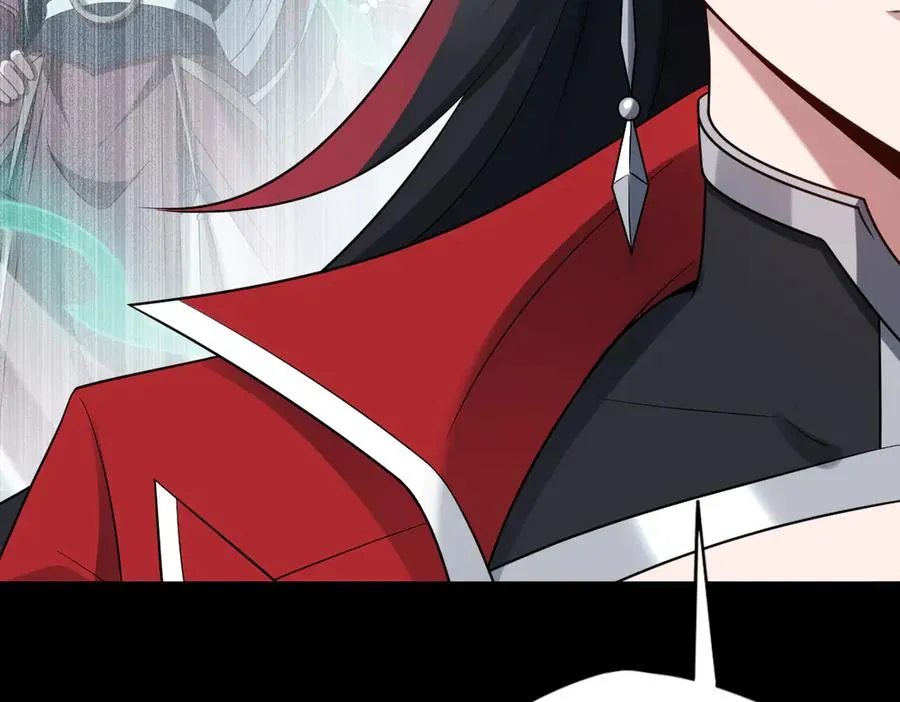 第84话 身世 第35页