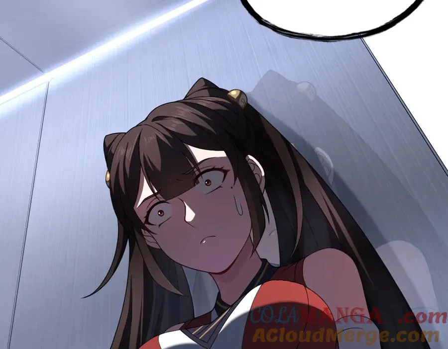 第84话 身世 第40页