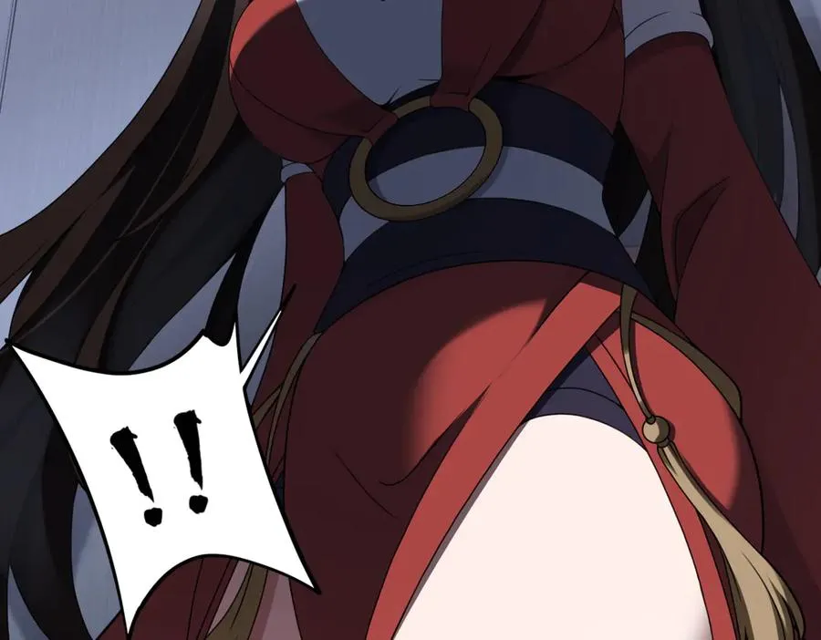 第84话 身世 第41页