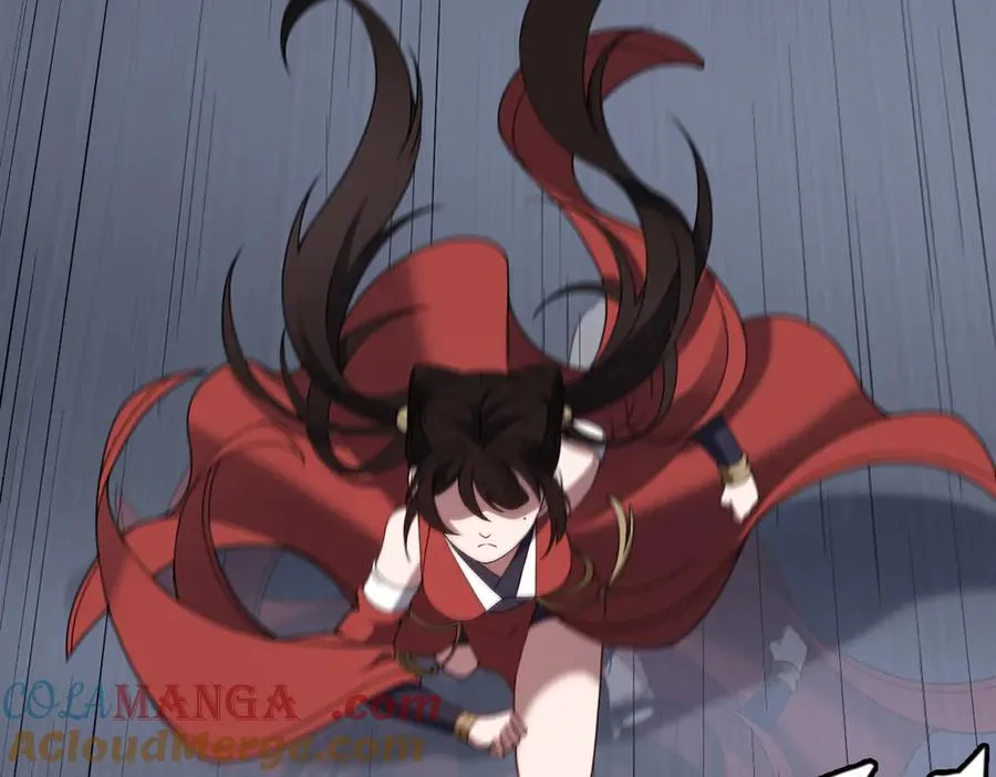 第84话 身世 第49页