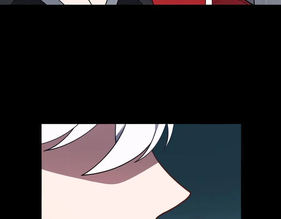 第84话 身世 第56页
