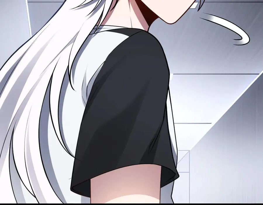 第84话 身世 第59页