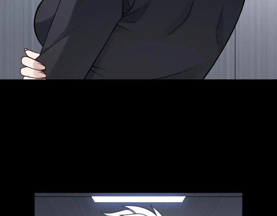 第84话 身世 第66页