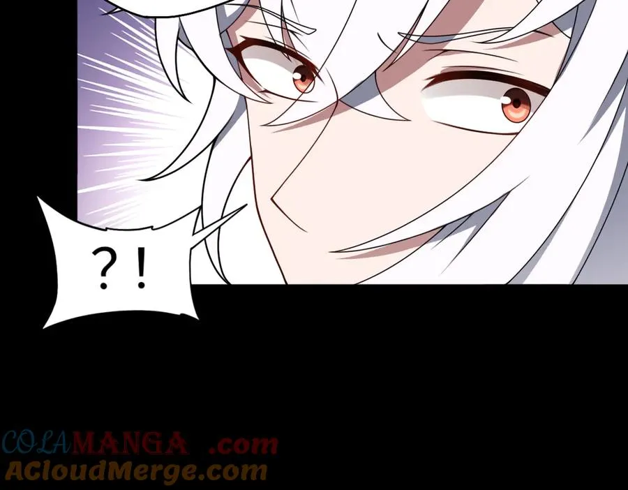 第84话 身世 第76页