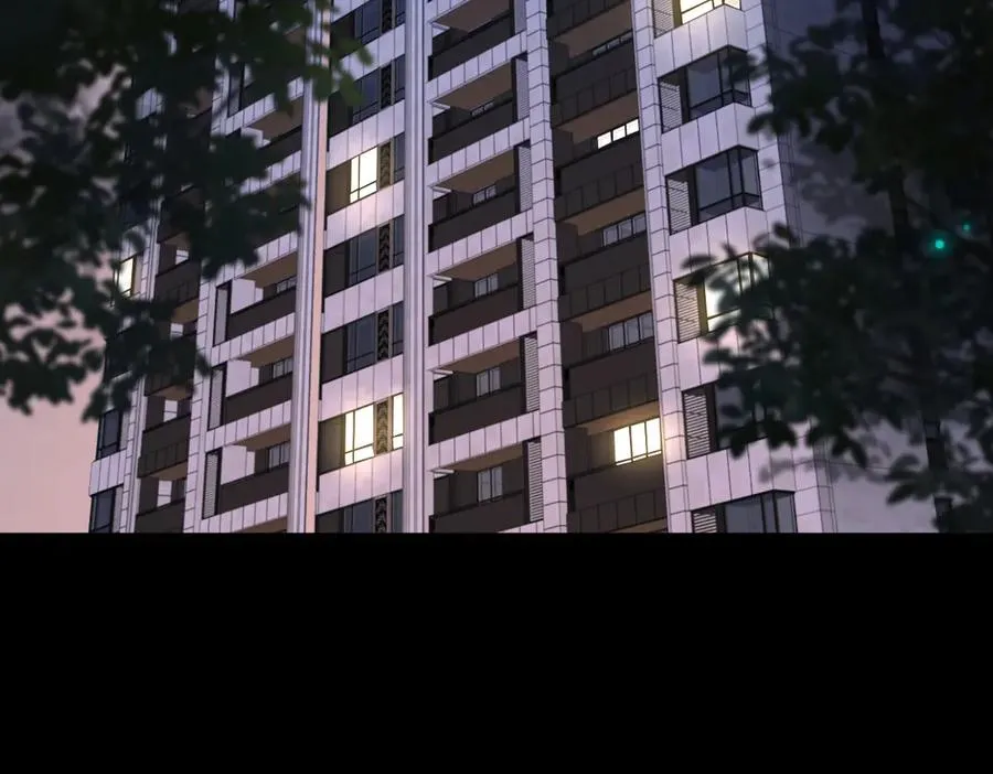 第84话 身世 第84页