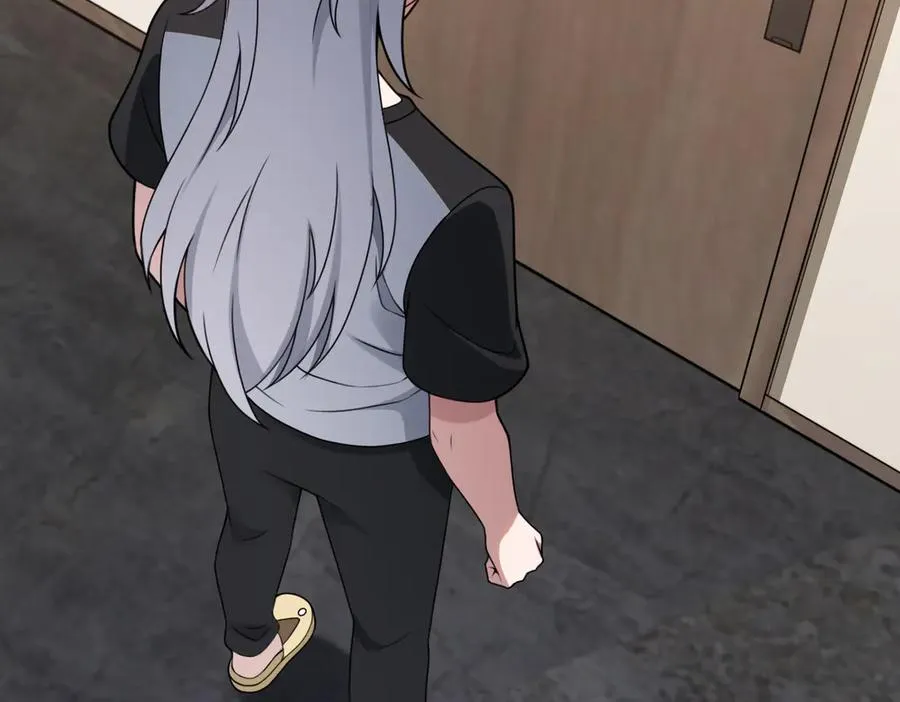 第84话 身世 第86页