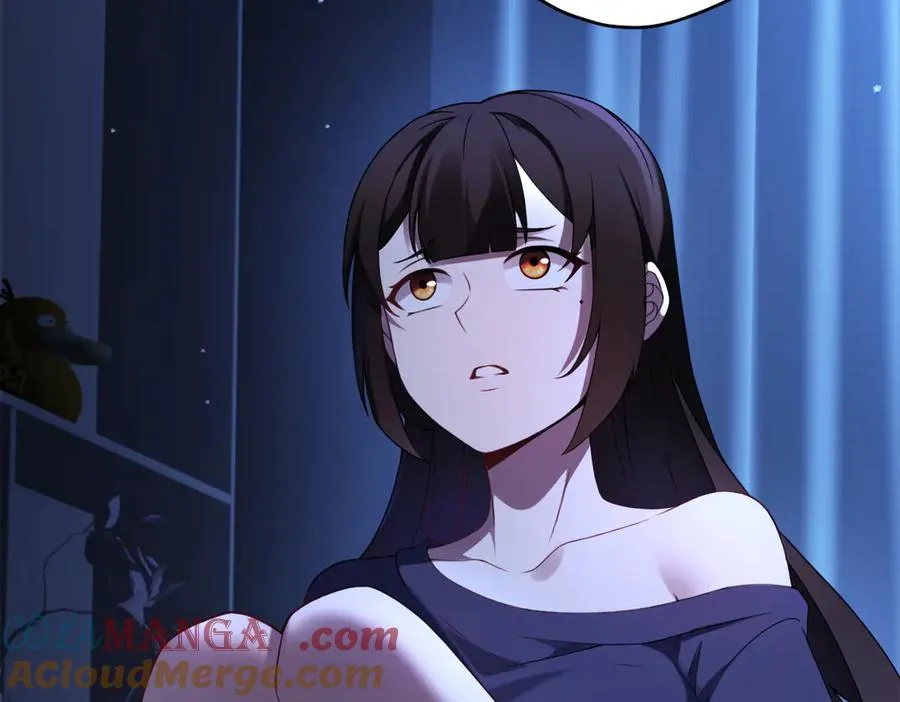 第85话 尘封往事 第9页