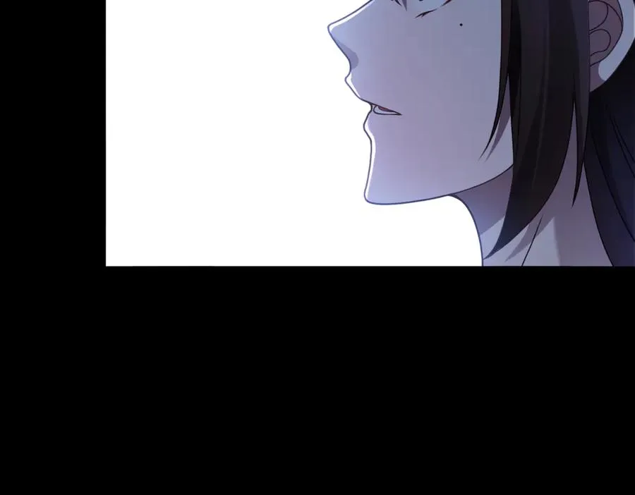 第85话 尘封往事 第15页