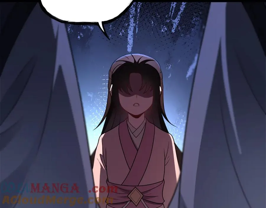 第85话 尘封往事 第37页