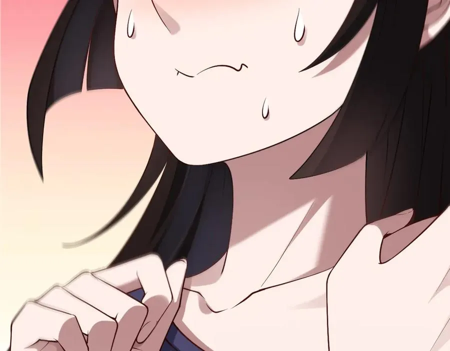 第85话 尘封往事 第94页