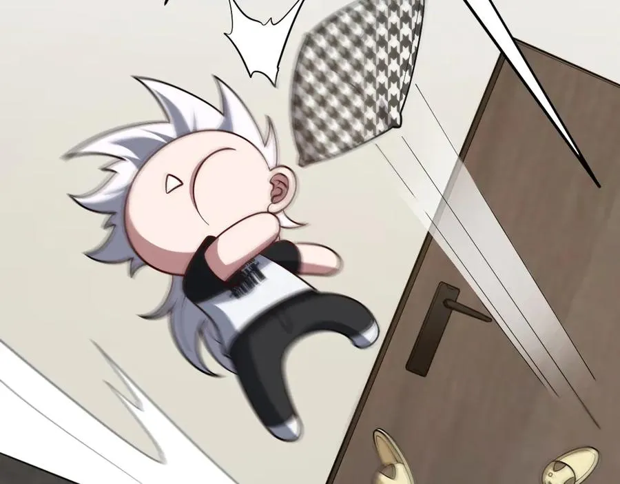 第85话 尘封往事 第98页
