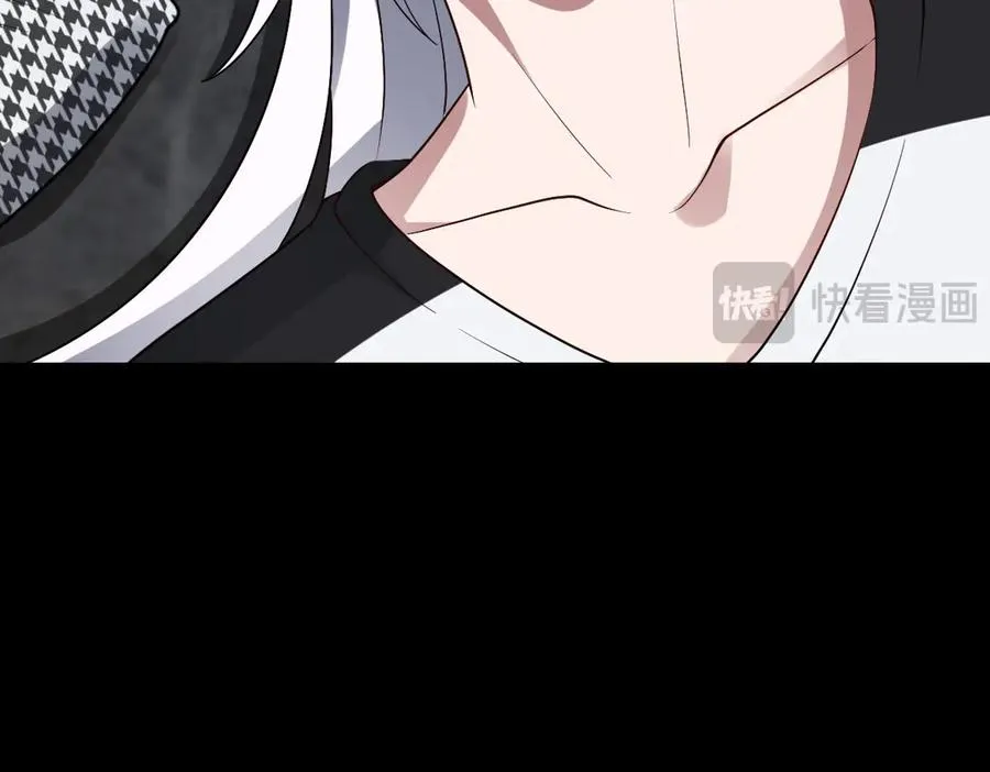 第85话 尘封往事 第104页