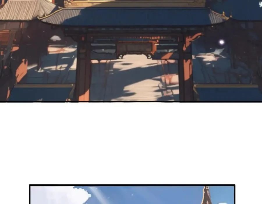 第87话 姐妹相见 第7页
