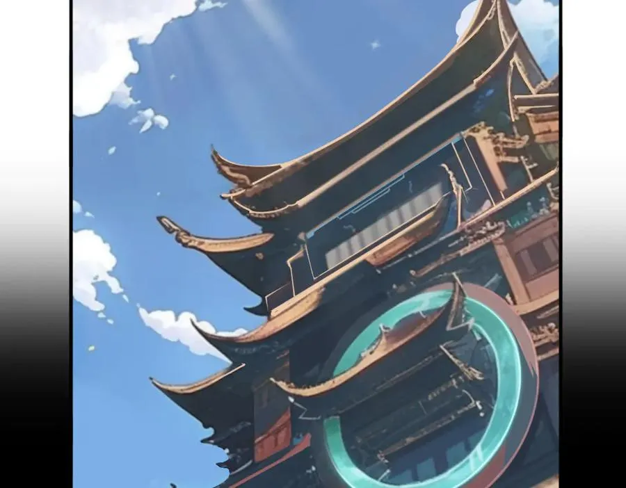 第87话 姐妹相见 第8页