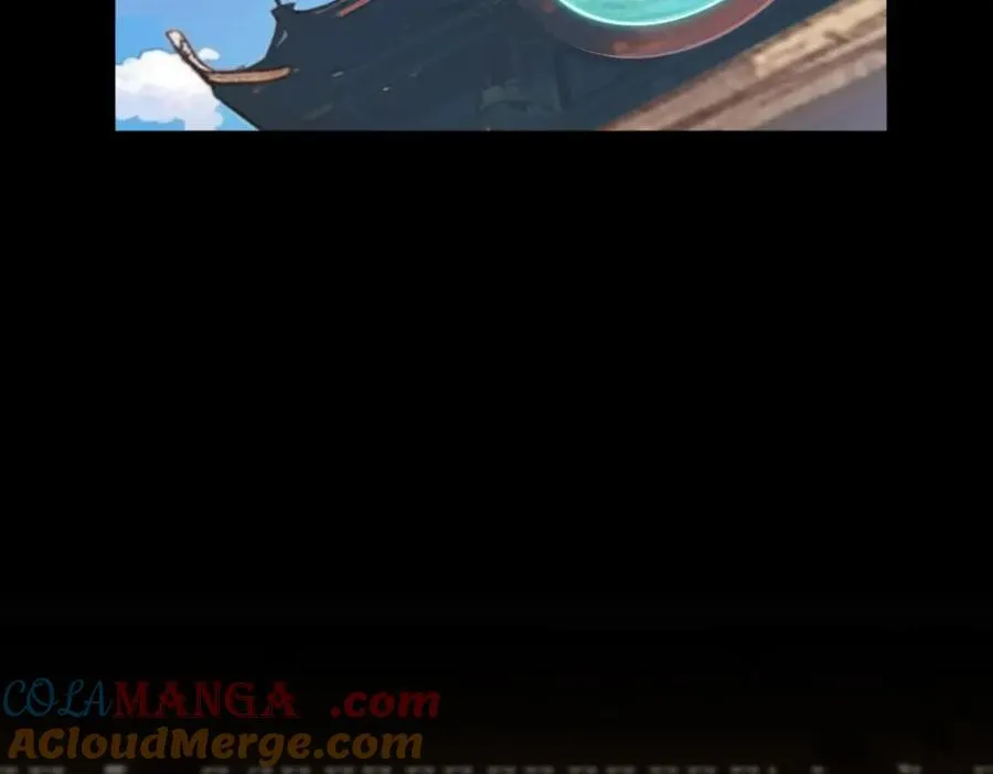 第87话 姐妹相见 第9页