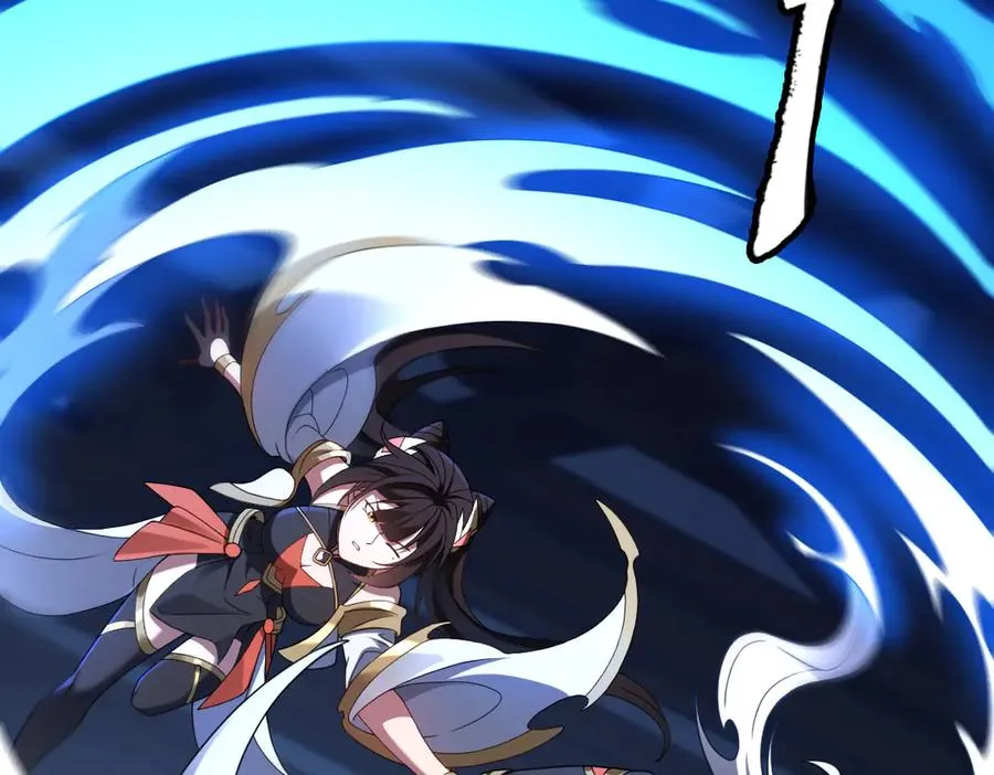 第87话 姐妹相见 第18页