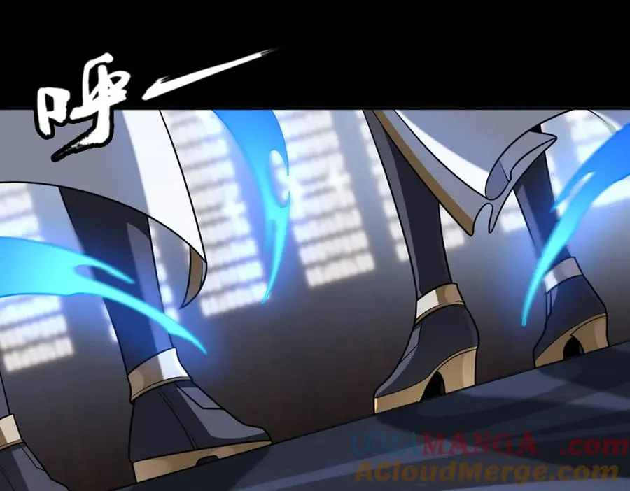 第87话 姐妹相见 第21页