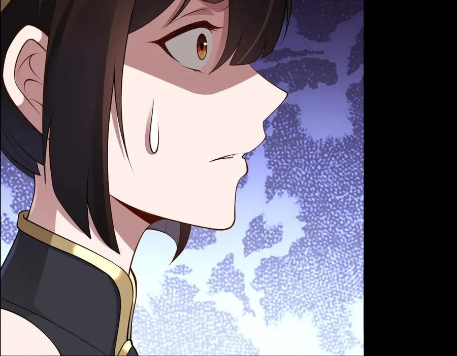 第87话 姐妹相见 第47页