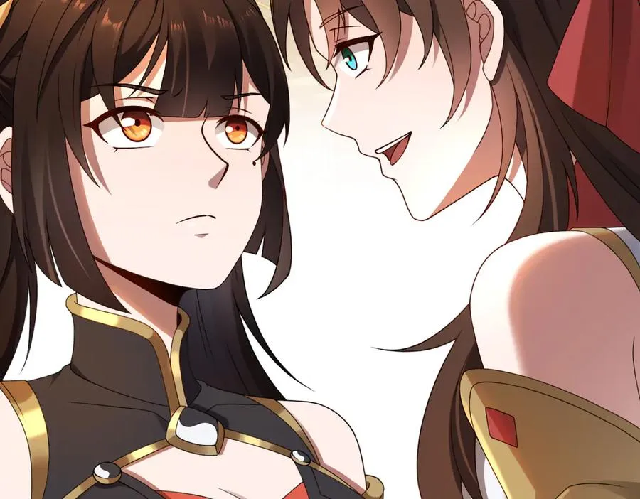 第87话 姐妹相见 第71页