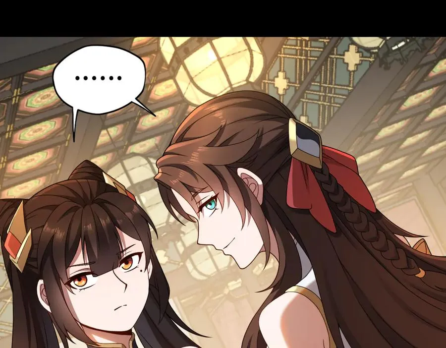 第87话 姐妹相见 第79页