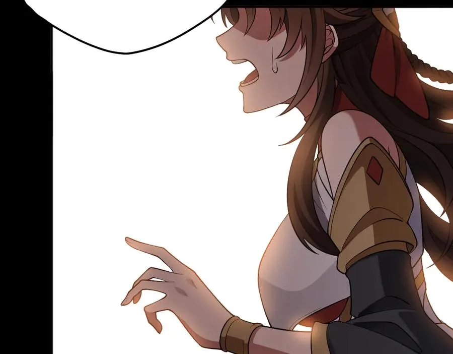 第87话 姐妹相见 第98页