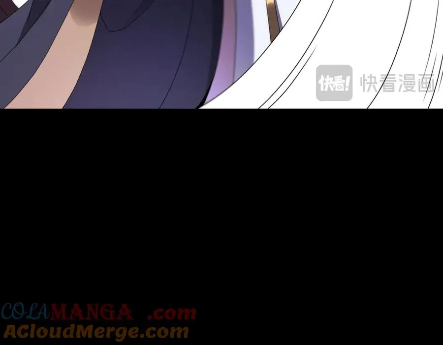 第88话 “业力” 第25页
