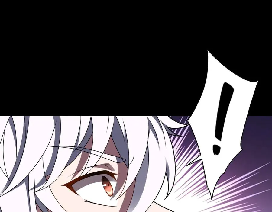 第89话 鼎中邪祟 第12页
