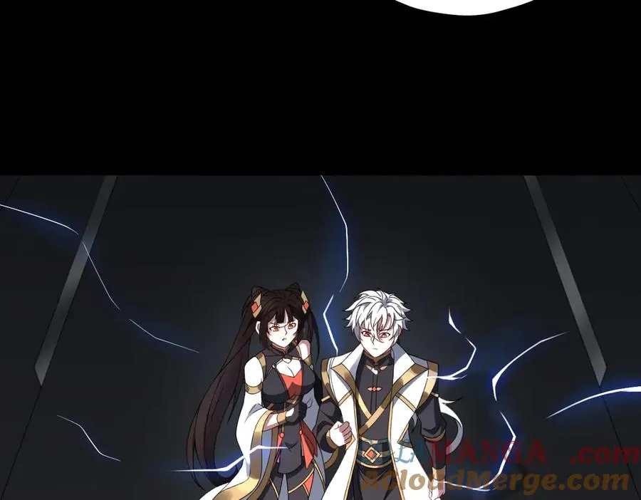 第89话 鼎中邪祟 第25页