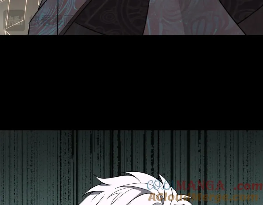 第89话 鼎中邪祟 第53页