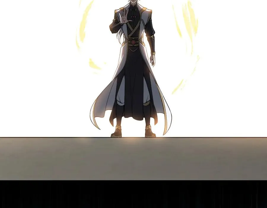 第89话 鼎中邪祟 第62页