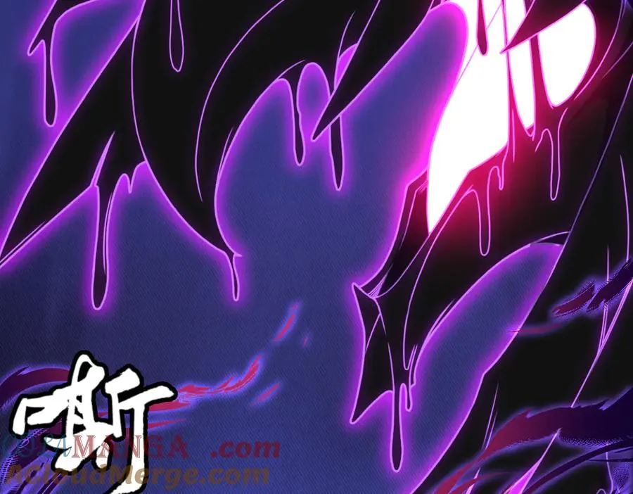 第89话 鼎中邪祟 第93页