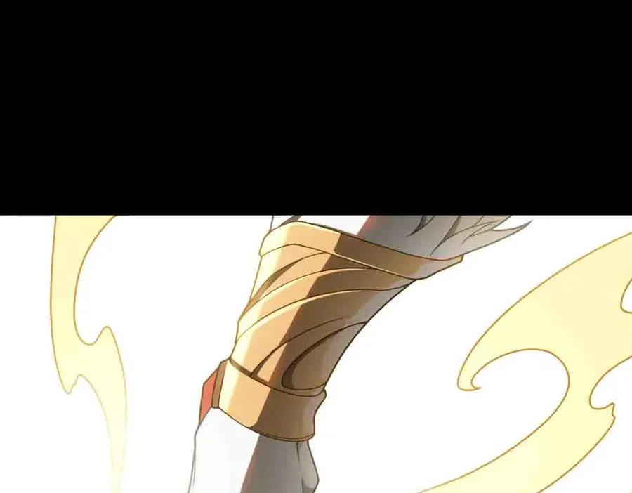 第90话 凶兽与诅咒 第4页
